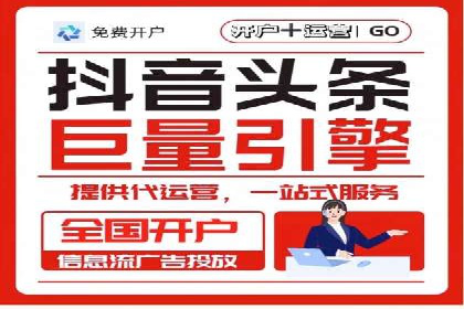 提升SEM效果：优化技巧与案例分享